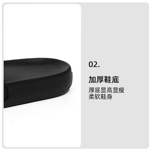 Slippers de eva de piel de mierda de Shangfen para hombres 2025 Nuevo sandalias de pareja anti-ondulantes y anti-odor para mujeres, rayas negras 42-43, tamaño positivo (longitud interna 265 mm)