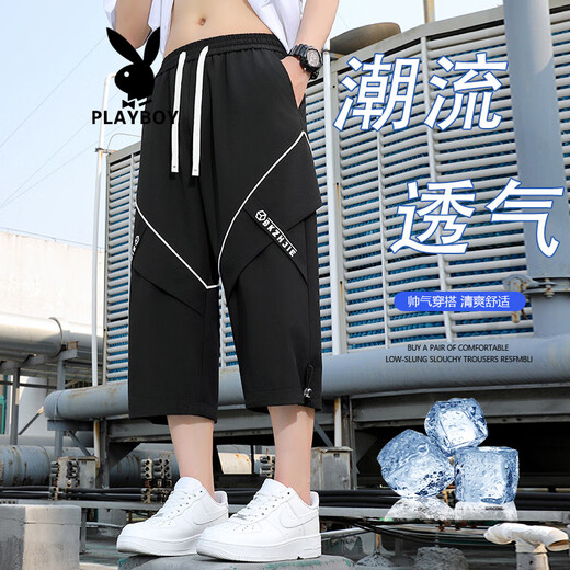 
Playboy (PLAYBOY) cropped pants men's summer thin casual shorts teenager tooling loose quick-drying straight-leg design sense cropped pants 6629 black 2XL