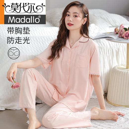 莫代尔夏季睡衣女2025新款带胸垫可外穿一体薄款纯棉短袖家居服长裤套装 693嫩绿   带胸垫拉架棉开衫翻领 M (155-160)：适合90-110斤穿