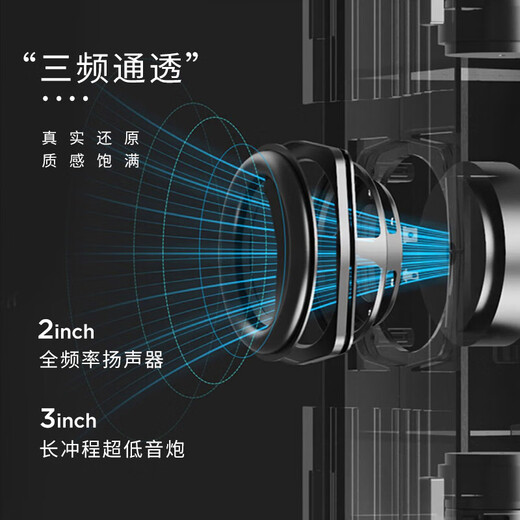 MORRORART M2 Desktop Lyrics Speaker Suspended Subtitles Vinyl Record Bluetooth Audio Home Living Room Bedroom Audio Smart Home Birthday Gift Gift Box