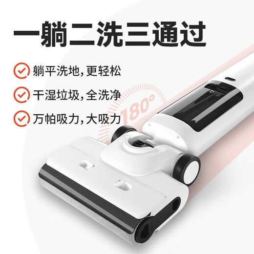 Shunzao flat-laying floor washer Z30 washing and mopping all-in-one automatic home wireless smart floor washing machine handheld large suction Z20 Shunzao Z30 brand new and unopened SF Express