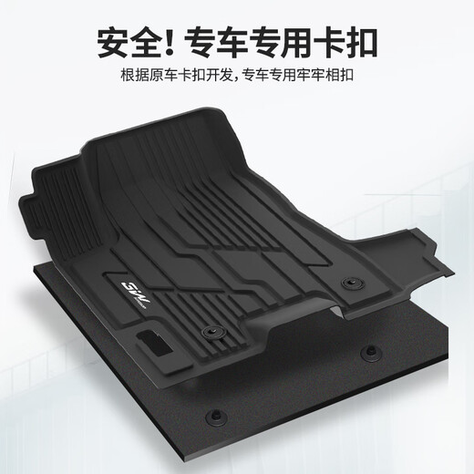 3W AUTO-LIFE全TPE脚垫适用别克GL8-ES陆尊653T 652T胖头鱼豪华商务羊毛脚垫 GL8 652 前排脚垫（12-25款）