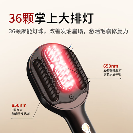 Miaojie T7 SAMPAP SALP SMART MASSAGE PEB MASSAGE MASSAGEUR ROUGE CHILES CHILES NUTRITION ELECTRIC ELECTRIC LEQUID ET MANQUE CABLEAU DE CHEUR CABLE ANNIVERSAIRE CADEAU pour petite amie