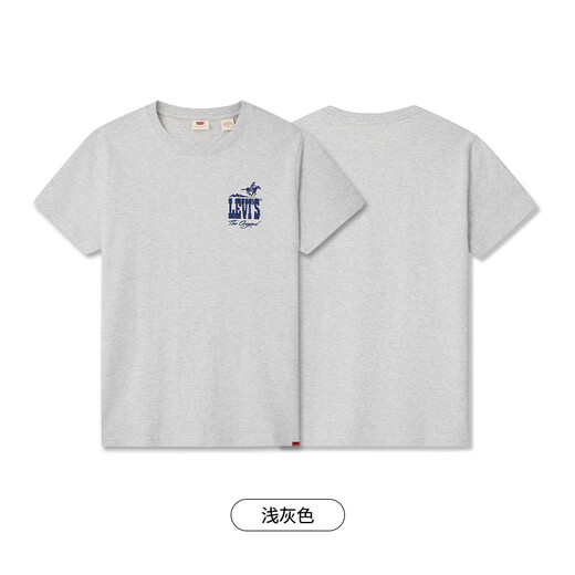 李维斯（Levi's）男士休闲时尚T恤A9221-0001 藏青 S