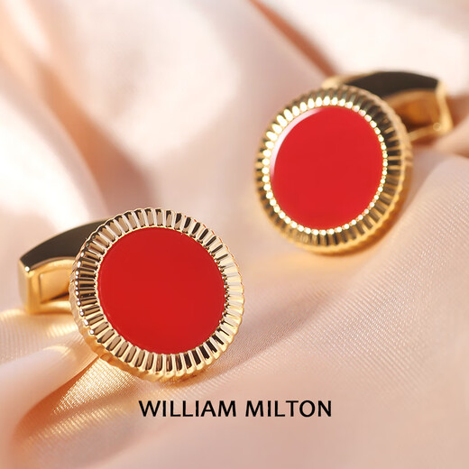 WILLIAM MILTON Chenxi wedding groom cufflinks men's high-end cuff nails wedding gift Chenxi