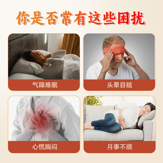 草晶华丹参破壁饮片 中药饮片中药材丹参粉丹参养生茶 活血祛瘀调经止痛 送父母送女友礼物 官方正品 【辅助降压】丹参+三七