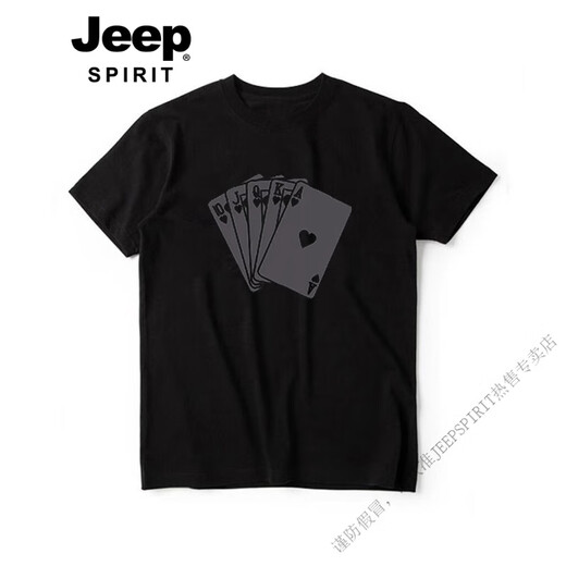 JEEP SPIRIT潮牌美式短袖t恤男2025新款夏季高端时尚百搭半袖上衣男款体恤衫 白色前大图【K983  骰子扑克 】 2XL 建议160-180斤