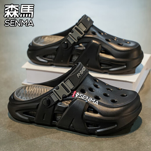 Senma Senma Baotou Slippers Les hommes portent des chaussures de miness et de détection de caca pour les adolescents d'été pour la plage de conduite décontractée Black Grey 41-42