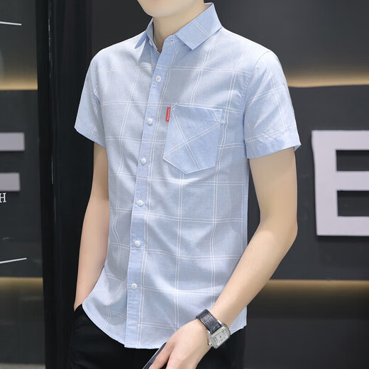 Hailan Home's brand 2025 new shirt summer men's short-sleeved plaid shirt casual Korean style slim and pure 844 khaki L 105-119Jin [Jin equals 0.5 kg]