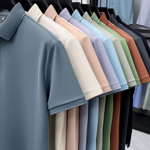 Lilang offizielles Flaggschiff junger und mittlerer Altersbekleidung mittleren Alters 2025 Neues T-Shirt für Sommergeschäft Casual cool atmungsablöschbar halbärmele tiefe orchid_ql-15125 xl 52 __ (vorgeschlagen 140-155jin [Jin gleich 0,5 kg])
