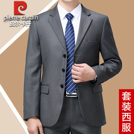 Pierre Cardin non-iron wool suit for men, spring and autumn two-piece suit, business professional formal wear, middle-aged and elderly father suit jacket 8816 black two buttons, four seasons style, bilateral slits L 175/92A recommended 140-155 Jin Jin equals 0.5 kg