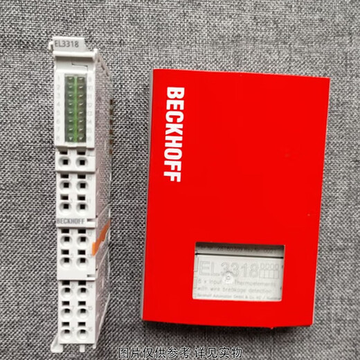 BECKHOFF module EL3312 unit