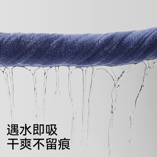 Jieliya pure cotton towel for men Xinjiang cotton pure cotton 100% face wash towel for bathing household use light blue + purple two-piece