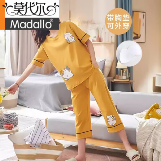 莫代尔睡衣女夏季带胸垫一体女士短袖纯棉七分裤套装韩版可爱网红家居服 带胸垫684紫短袖七分裤 L 95-115斤左右