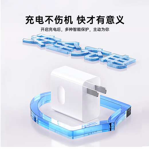 SHITU convient au chargeur Huawei Pura70pro original Huaweip70ultra / + 100W Watt Câble de tête de charge Fast Charge [SET] 100 Double oral + 1,5 m Câble