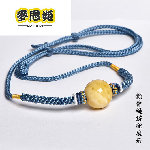 麦思姬原矿俄料蜜蜡大圆珠单珠金刚菩提猴头手520情人节生日礼物 约18.3mm编号9761附证书