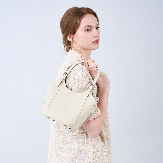 Gushiqi Französische Luxus brandneue Top-Layer-Kuhläden One-Shoulder Gemüsekorb Handheld Crossbody Bag Valentinstag Geburtstagsgeschenk für Frauen vor Weiß [Off White] Schicken Sie Ihre Freundin zu Ihrer Frau zu Ihrer Mutter