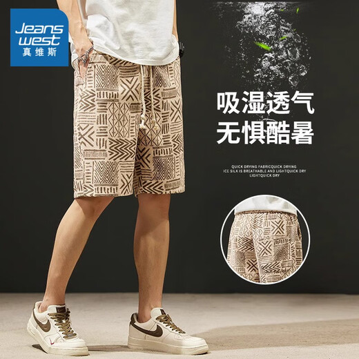 Jeanswest Jeanswest Casual Shorts Herren Sommer Dünne 2025 Neue Modemarke Lose atmungsaktives Strand Fünf-Punkte-Hose JXZ-693 Farbe M.