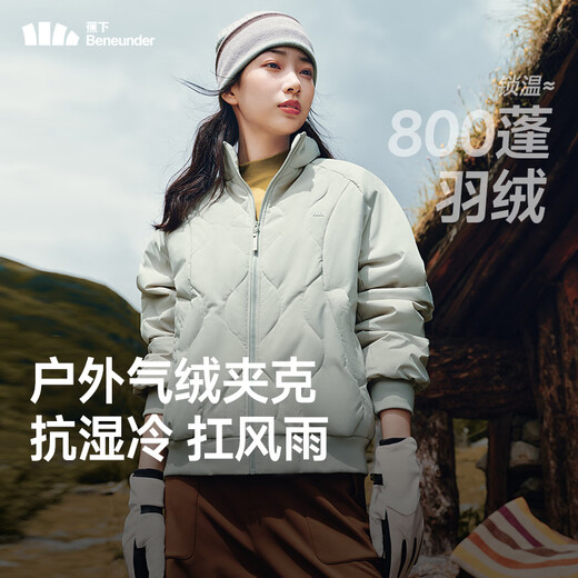 Beneunder women's air velvet jacket stand collar bomber jacket autumn and winter cotton casual outdoor warm sports windproof versatile black - inner button pocket M