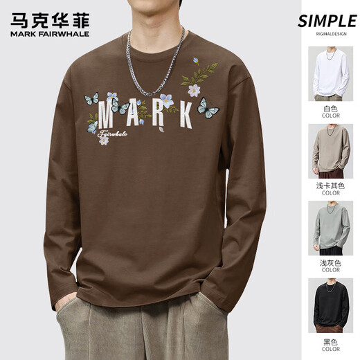 马克华菲2025秋季男士黑色纯棉长袖T恤透气百搭时尚潮流百搭圆领上衣男款