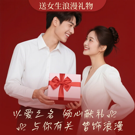 GLTEN和田玉银手链女生日礼物结婚纪念日表白送女朋友老婆手串玉手镯子
