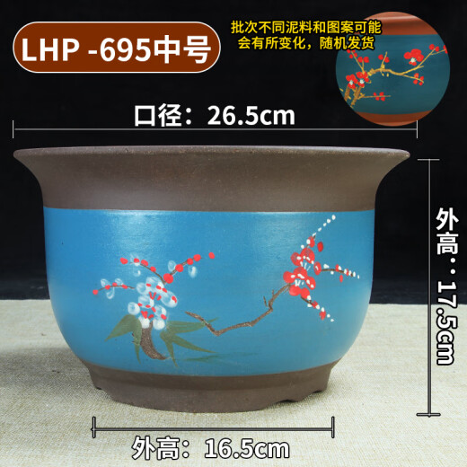 Yixing Blumentopf großer Durchmesser Einfacher Bonsai-Topf Innenkalamus Sukkulenten Keramik-Topf 694 Setzen Sie drei lila Sand