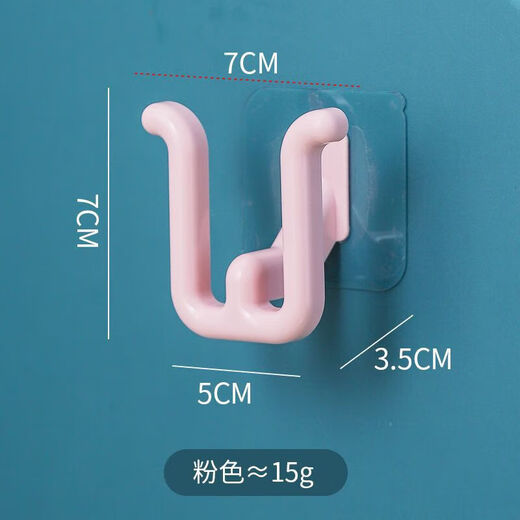 Bathroom slipper rack wall-mounted indoor hook no punching bathroom storage shoe rack sticky hook bathroom slipper rack 3 slipper racks (random colors)