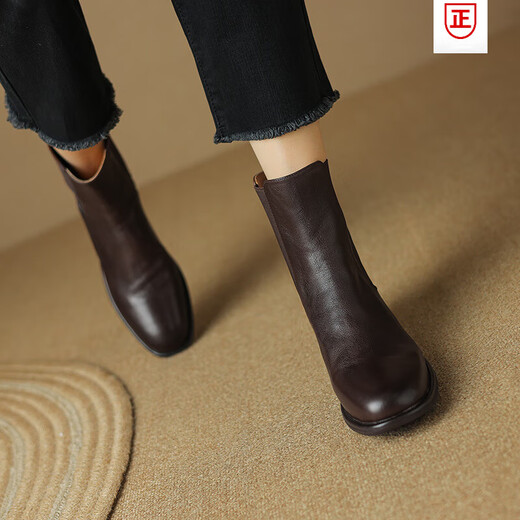 Belle-Ta Serie marca Bote Broken Code Full Cow Winde Toe Boots for Women 2025 Autumn and Winter New Style Plus Velvet Soft Sole Botas cortas Tacón grueso Single [Soft Cow Wide] 3 cm 35