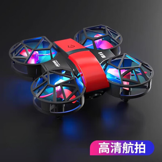 大疆红 DJH迷你无人机小学生小型航拍高清飞行器直升机遥控飞机儿童玩具 蓝色-智能悬浮-无航拍【彩盒+收 畅玩套餐【3电3充电线+维护】