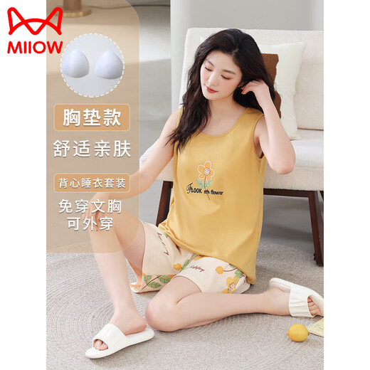 Catman (MiiOW) pajamas with chest pad for women's summer pure cotton sleeveless vest shorts new two-piece set large size for outdoor wear FY-9856-fixed chest pad M [75-95Jin[Jin equals 0.5 kg]]