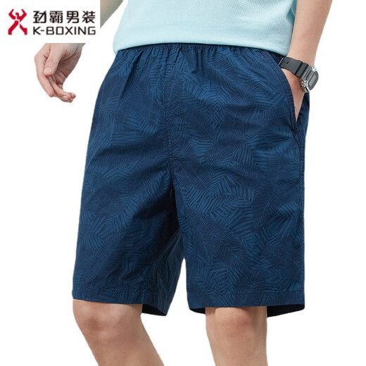 Jinba Vêtements masculins (K-boxing) Flearmade officiel Shorts d'été pour hommes Colon masculin Couleur décontractée Big Shorts portez un pantalon de sertissage lâche et simple 9215 vert clair L