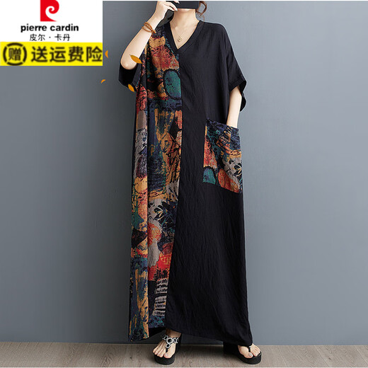 皮尔卡丹（pierre cardin）胖MM薄棉麻印花拼接遮肚显瘦v领短袖撞色长款连衣裙 9856#蓝色拼接 均码 大100-200斤
