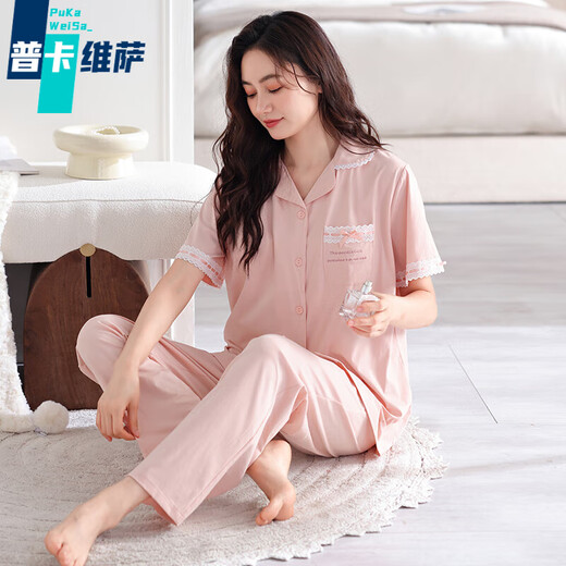 
Pukaweisa Japanese pajamas with chest pads for women 2025 summer pure cotton short-sleeved trousers thin home clothing Y-693 soft powder [with chest pads] M [weight 80-100 Jin [Jin equals 0.5 kg]]