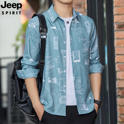JEEP SPIRIT吉普夏季男士长袖薄款衬衫外套冰丝凉爽宽松沙滩风遮阳防晒衬衣 绿色 6169 M 90-110斤