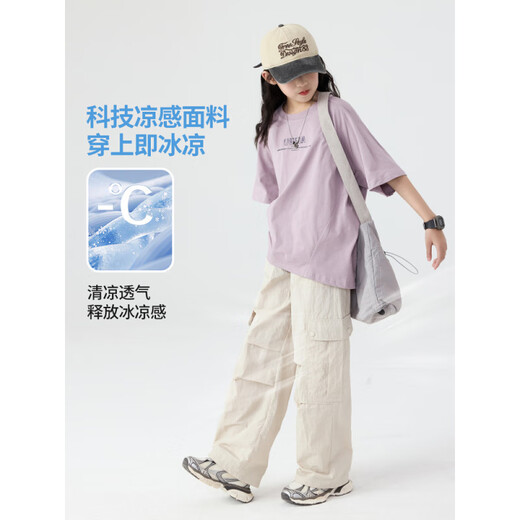 尚然乐（SHNAGRANLE）大女童衣服套装夏季女童儿童2025洋气时髦运动短袖女大童夏装女孩 15265杏色+19150紫色 120 cm