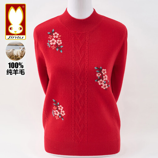 Jintu high-end 100% pure wool sweater for middle-aged and elderly women in autumn and winter, fashionable mother's wear, warm and thickened bottoming sweater, camel color, 100% pure wool, 2XL, recommended 120-135 Jin Jin is equal to 0.5 kg