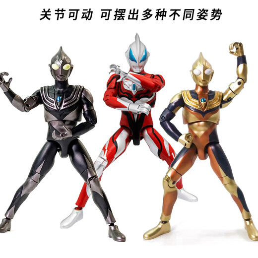BANDAI NAMCO万代奥特曼发声全身22处多关节超可动捷德迪迦赛罗布莱泽人偶玩具 发声可动泽塔阿尔法装甲形态 677