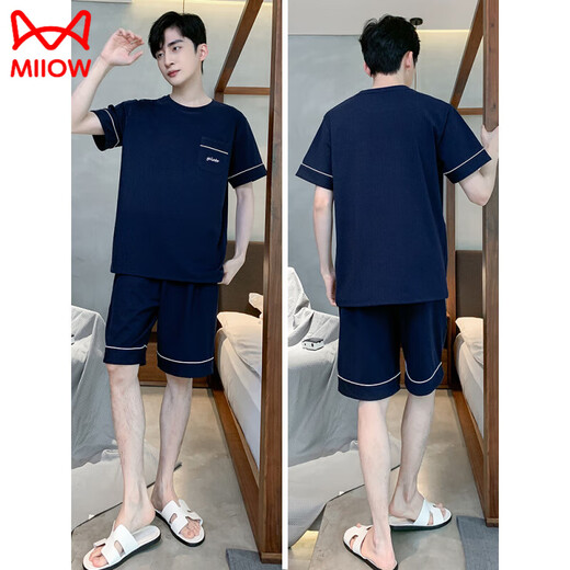 Los pantalones cortos delgados de algodón puro de verano de Catman (Miiow) Pajamas se pueden usar en el exterior para el juego de ropa para el hogar fresco de tamaño grande para hombres casuales 9922# L [sugerido 100-120Jin [Jin iguala 0.5 kg]]]]