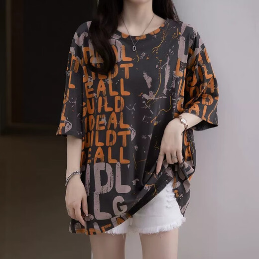 古阑迪莉广东普宁短袖女加肥加大2025夏装微胖mm圆领T恤码洋气显瘦遮肚子 9902粉色 M 80-95斤