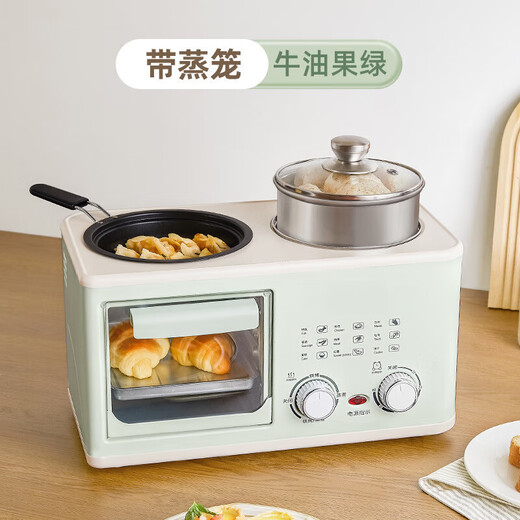 Xiaomi (MI) Youpin ecological chain, same model as Xiaomi Youpin ecological chain, same model as Mijia, same model for lazy dormitory, 4-in-1 breakfast machine, coffee, steaming, roasting, and frying all-in-one pot, multifunctional 8L 4-in-1 pink, with steamer + anti-scalding gloves