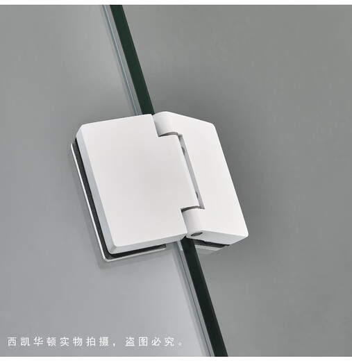 不锈钢淋浴房整体浴室隔断冲淋房极简白色无框玻璃门钻石形平开门 1049/平方米白色 不含蒸汽