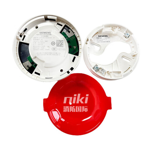 Siemens smoke detector FDO183S smoke fire detector FDT181S temperature alarm smoke detector FT1810 layer display