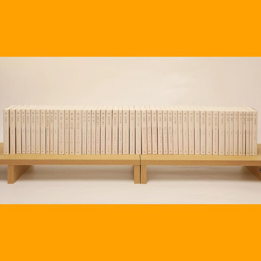 Humanities Classics Library Volume 1 (49 volumes in 30 categories) Set Library Edition Small Format 64 pages Soft and eye-friendly Easy to carry with you