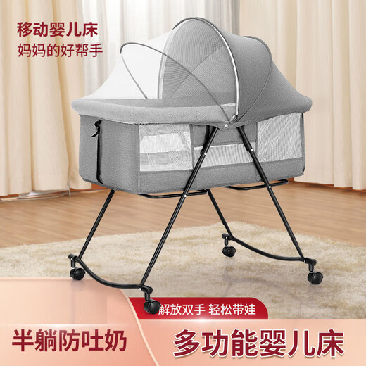 Cuna Cuna Mobile Portable Portable Recién nacido Cama pequeña Cuna Baby Shaker Multifunción empalme de cama grande Baby Shaker - Gris [móvil y plegable]