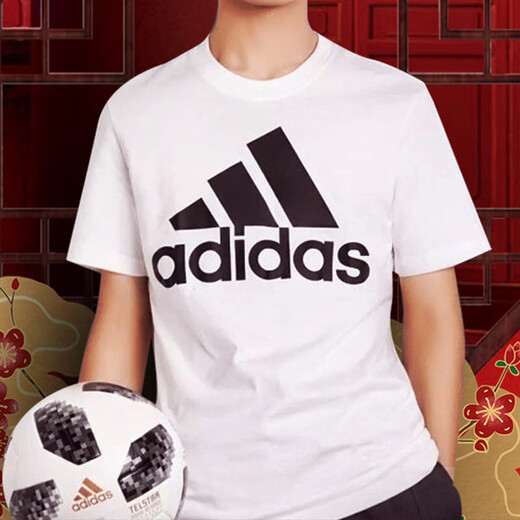 阿迪达斯 （adidas）短袖男装夏季新款跑步训练上衣纯棉宽松体恤休闲半袖运动快干T恤 DT9929 纯棉透气 店长力荐 S