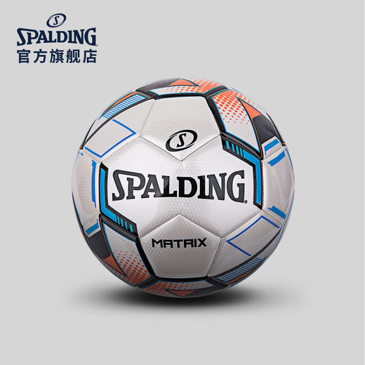 Spalding Official Flagship Store Matrix Series Machine couture n ° 5 Football 64-967Y 64-967Y (noir / jaune) N ° 5 Ball (11 personnes régulières)