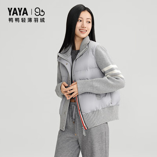 YAYA star's same style 90+ series light down jacket for women 2025 new splicing knitted fashion jacket beige M