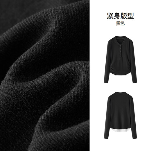 Semir long-sleeved T-shirt women's short heated fleece fake two-piece 2025 winter Henry collar tight clothes 109725101003