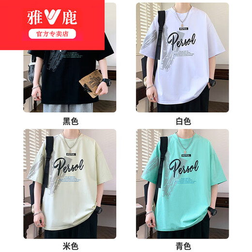 Yalu Kurzärärmelte Herren Sommer Lose Modemarke Briefe Gedruckt runde Nacken-Top-Kleider halbärmelte T-Shirt American Casual Herren T-Shirt 693 Cyan 3xl ca.