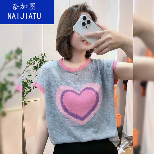 
Naigatu summer heart-shaped thin bamboo joint cotton short-sleeved women's 2023 summer versatile temperament pure cotton T-shirt 2694 pink bamboo joint cotton T-shirt 3XL Recommended 140-155 Jin [Jin equals 0.5 kg]